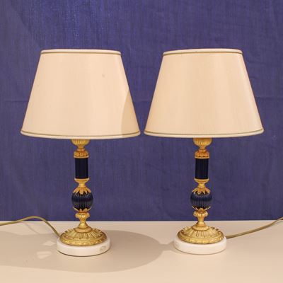 Coppia di Lampade da Tavolo