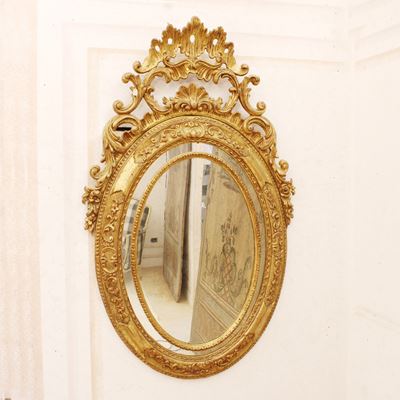 ♦ Specchiera in Legno Dorato