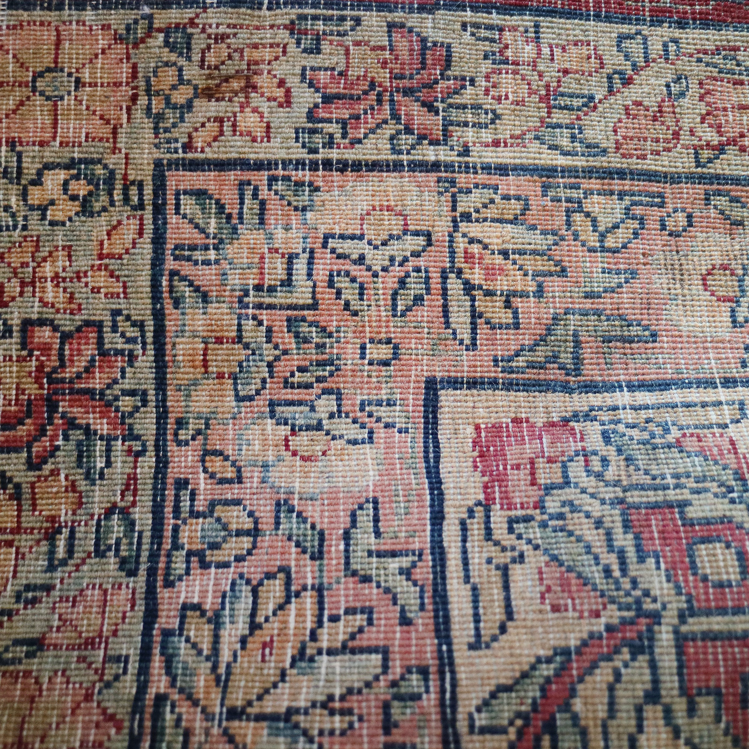 Tappeto Orientale