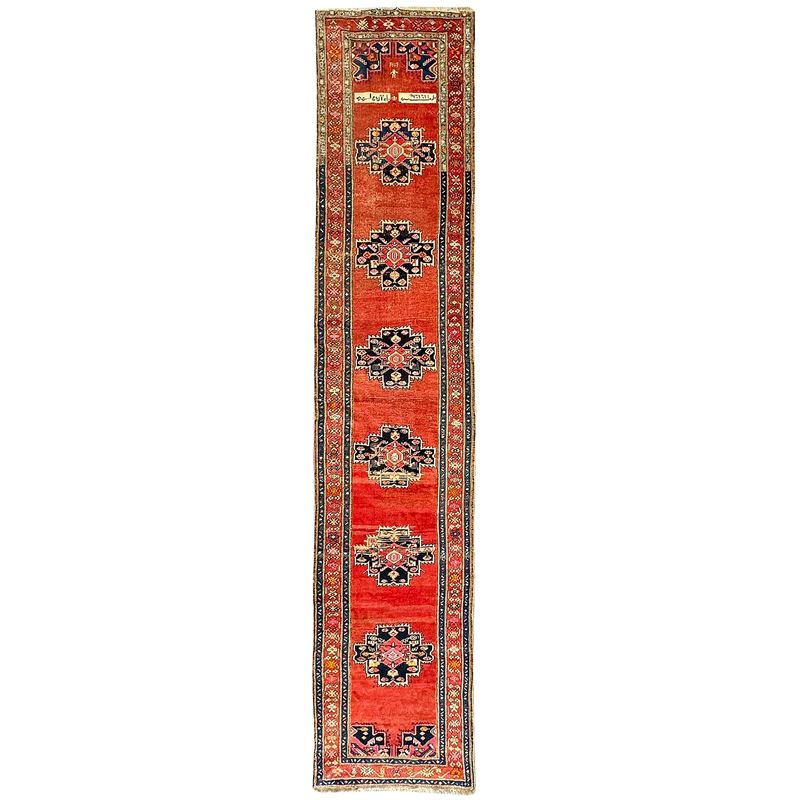 Tappeto guida  (XX sec.)  - Asta DIPINTI ANTICHI e ANTIQUARIATO - San Luca Casa d'Aste