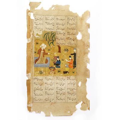 Impero afsharide, Scena manoscritta miniata “Layla e Majnun”