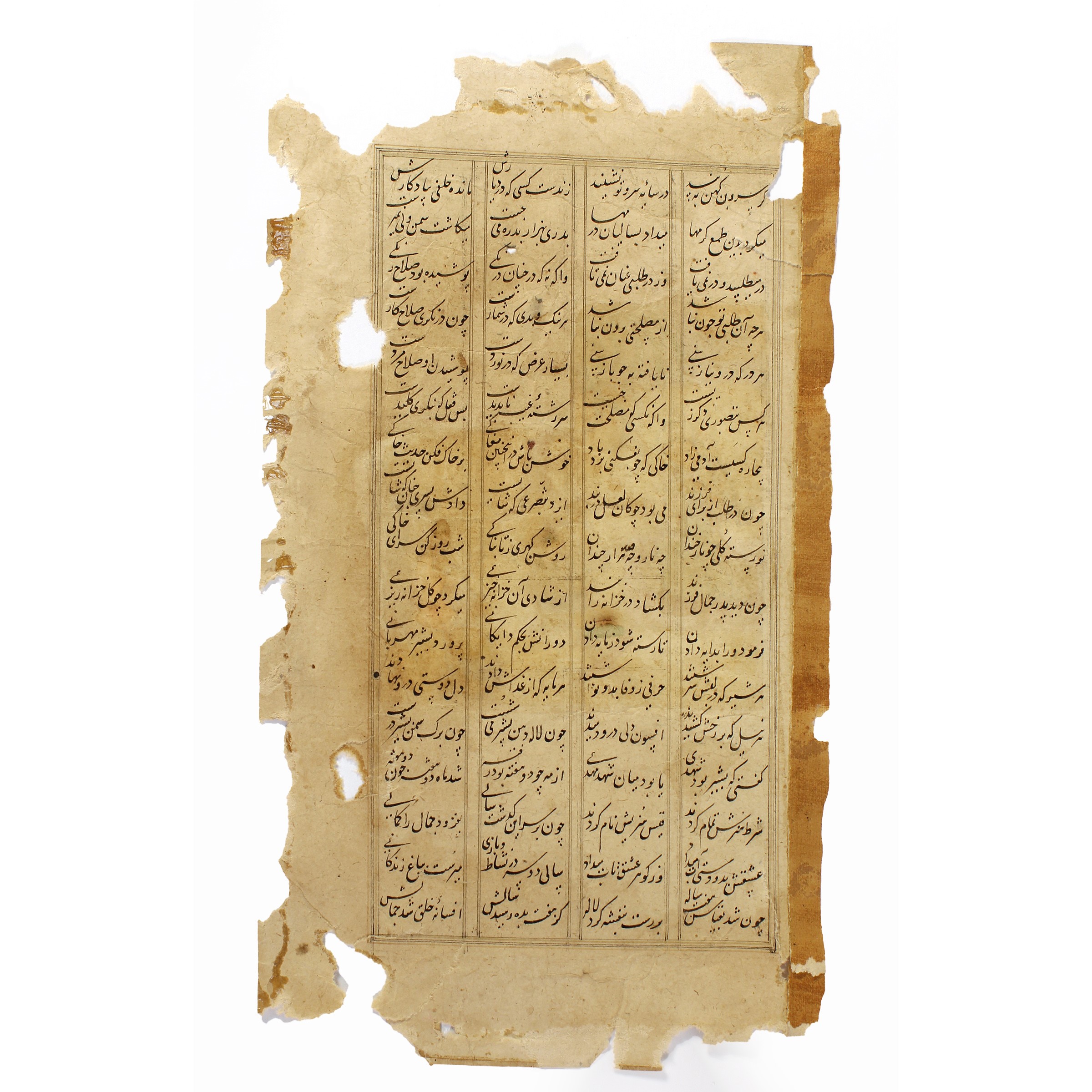 Impero afsharide, Scena manoscritta miniata “Layla e Majnun”