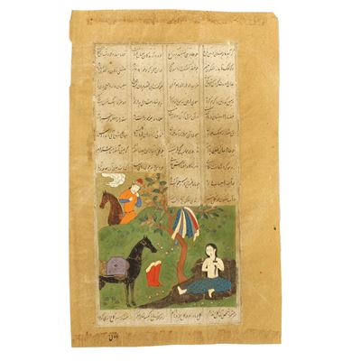 Impero Afsharide (XVIII secolo), "Khusraw e Shirin" miniatura su carta, tempera e inchiostro