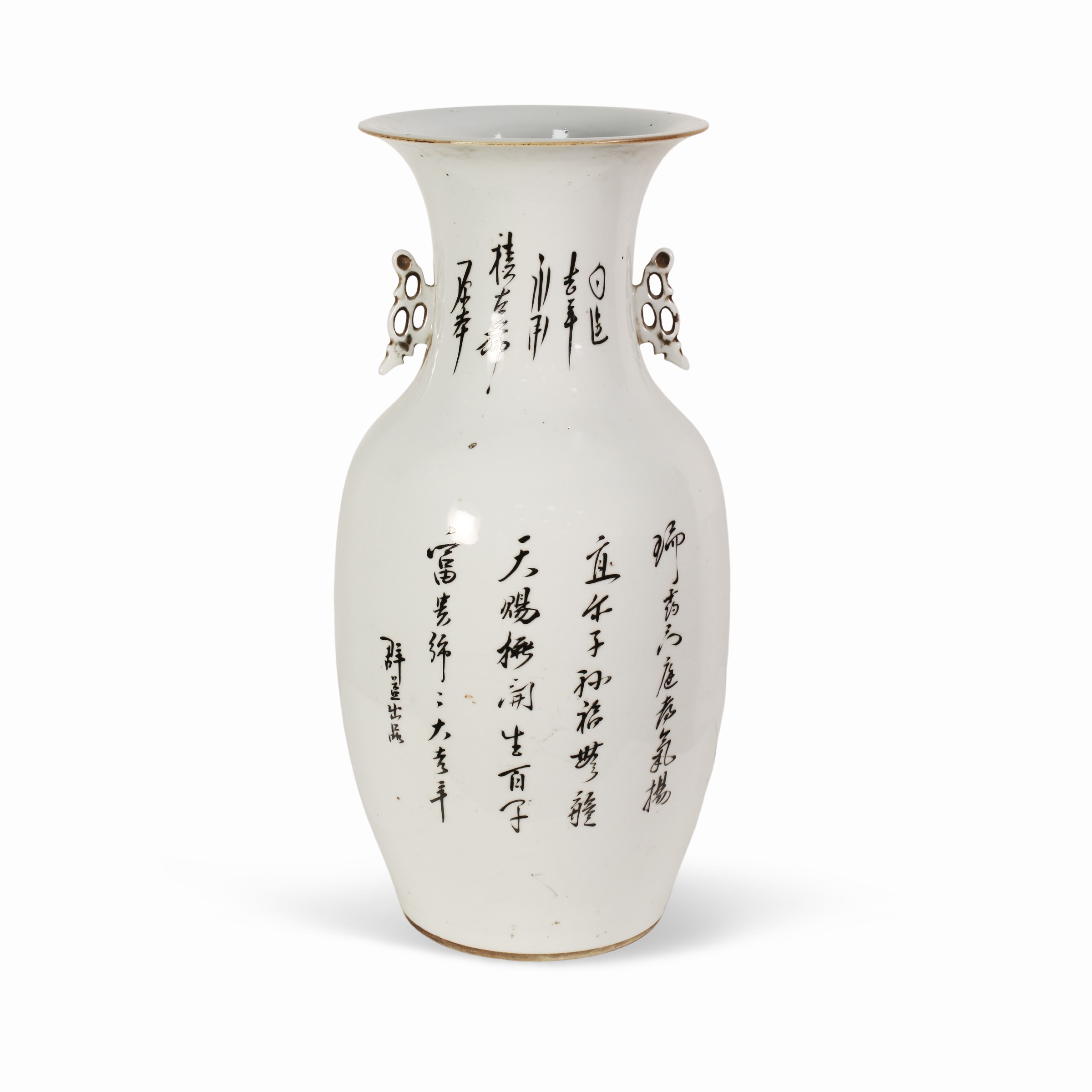 Cina (Repubblica, XX secolo), Grande vaso a balaustro in stile Famiglia Rosa