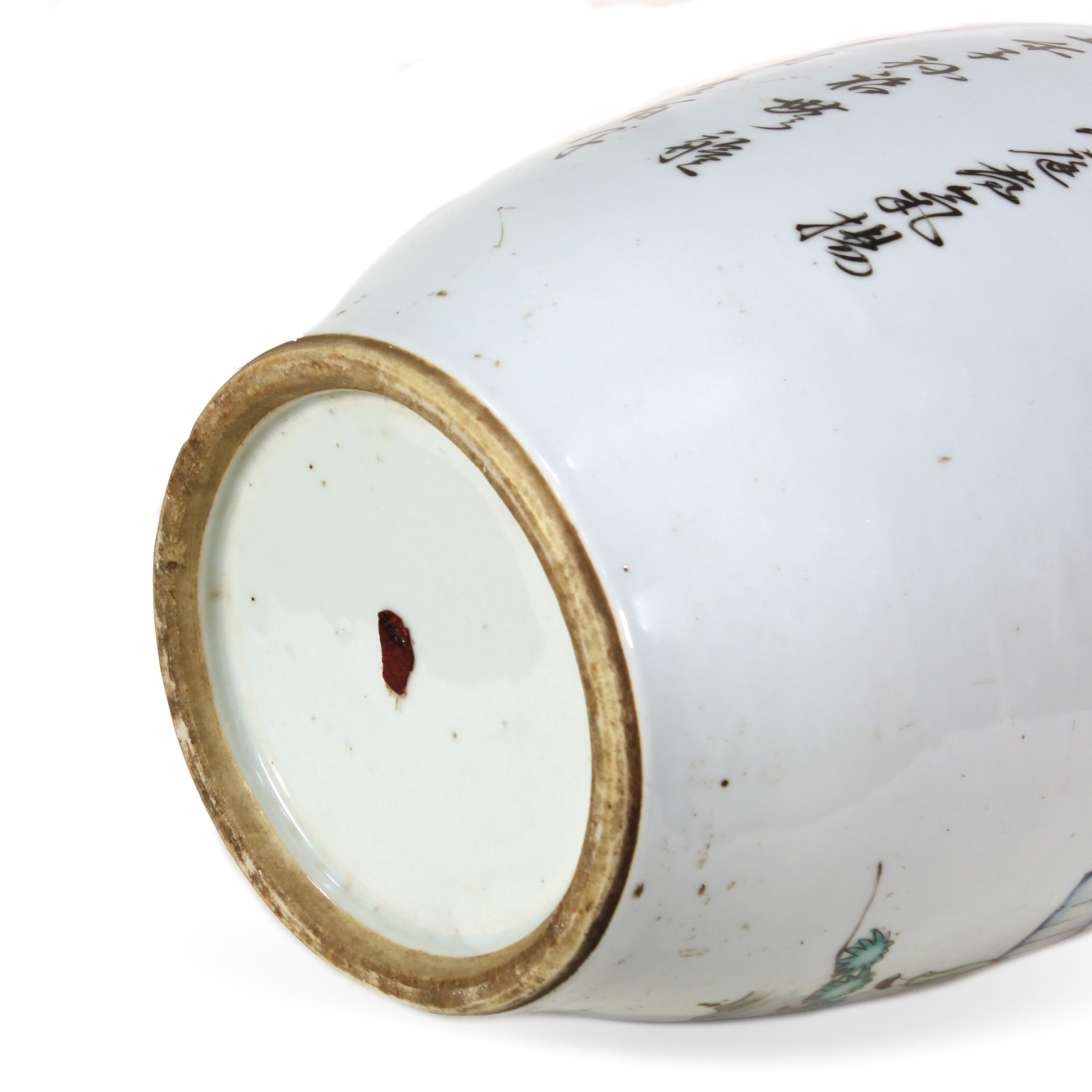 Cina (Repubblica, XX secolo), Grande vaso a balaustro in stile Famiglia Rosa