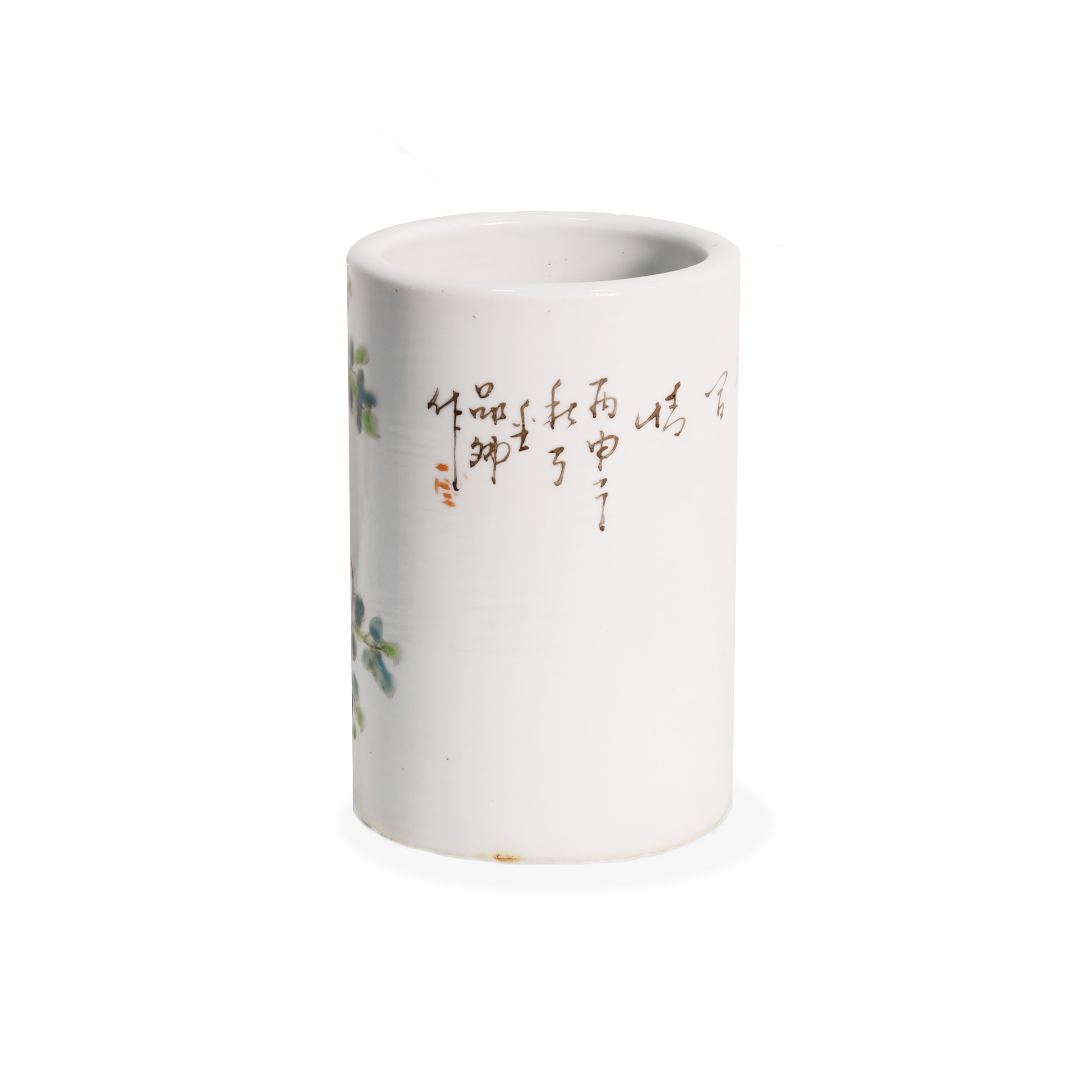 Portapennelli, porcellana cinese Famiglia Rosa, Cina, XX secolo