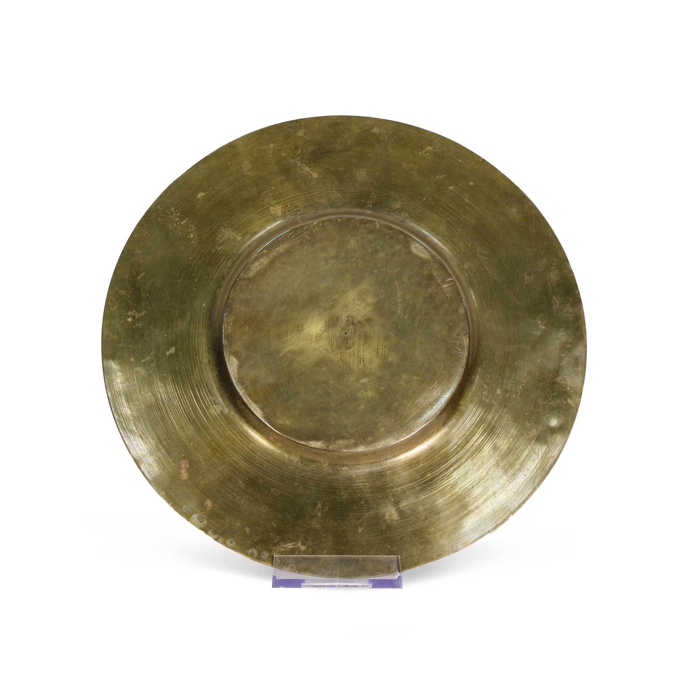 Piatto in tombak, Impero ottomano (XIX secolo)