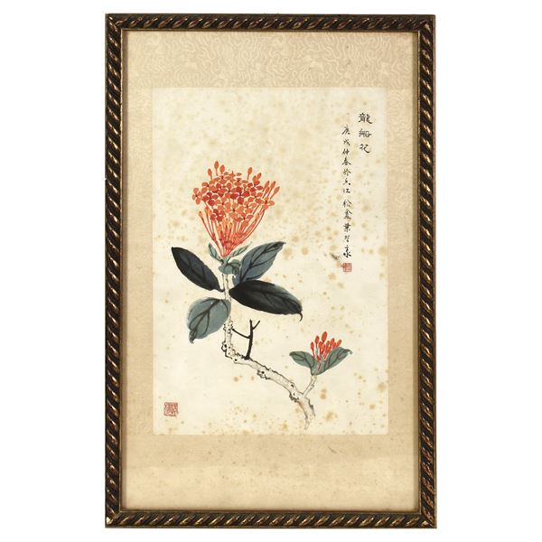 Scuola cinese, Yebiyong, 'Fiore di Longchuanhua'