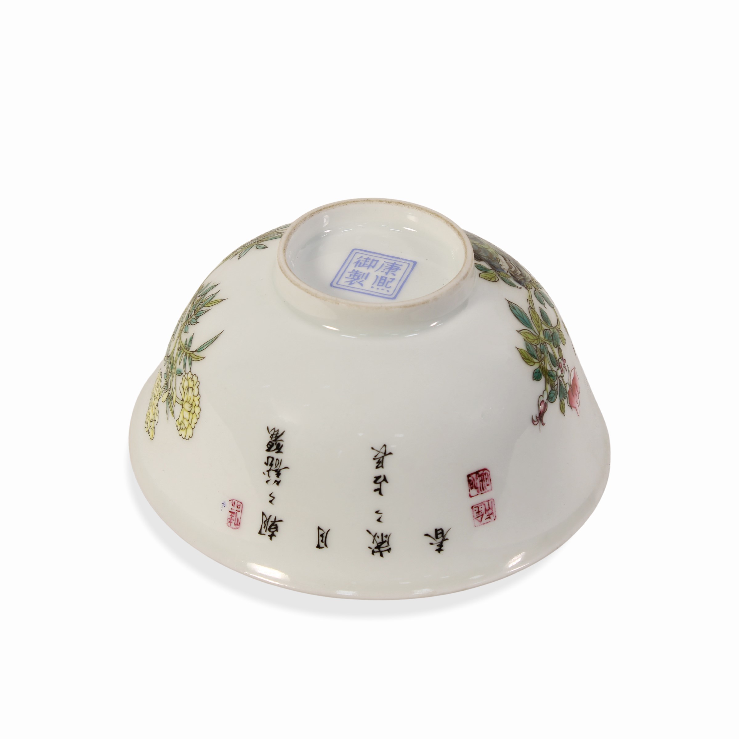 Cina, Tazza in porcellana della Famiglia Rosa